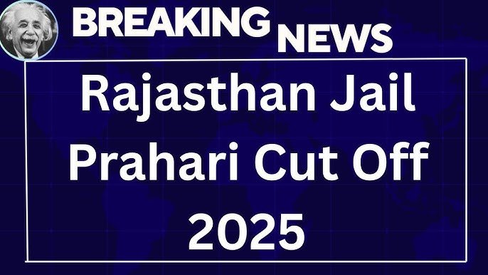 Rajasthan Jail Prahari Result 2025